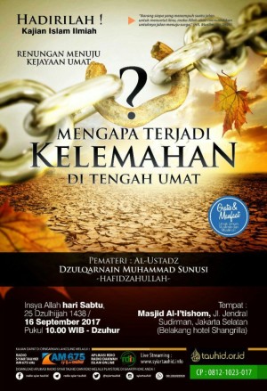 Mengapa Terjadi Kelemahan di tengah umat