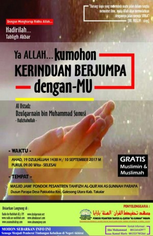 Ya Allah Kumohon Kerinduan berjumpa denganMu
