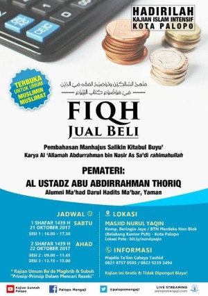 Fiqh Jual Beli