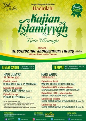 kajian islamiyah kota mamuju
