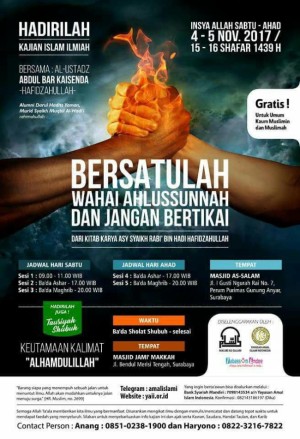 bersatulah wahai ahlussunnah