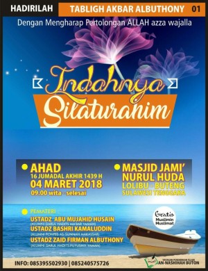 Indahnya Silaturahim
